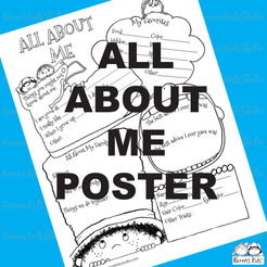 Fill-In All About Me All About Me Poster FREE sample – Karen's Kids Studio