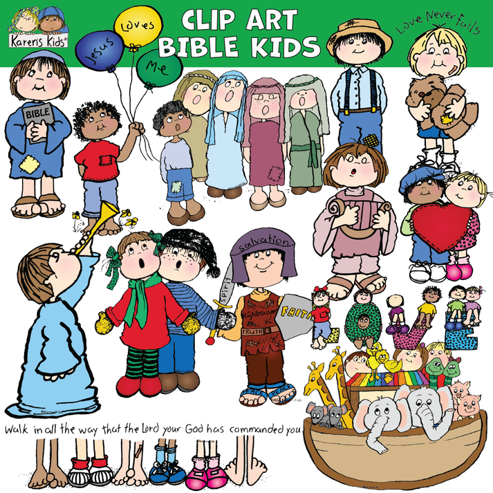 Clipart Bible Kids (Karen's Kids Clipart) – Karen's Kids Studio