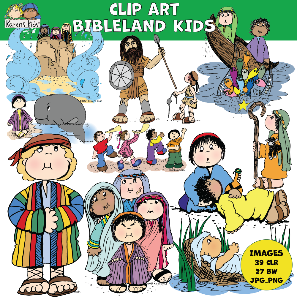 Clipart Bible Kids in Bibleland (Karen's Kids Clipart)