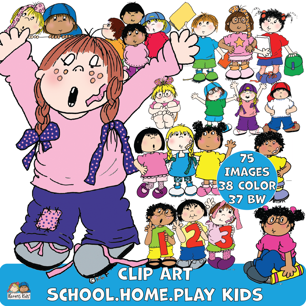 Clipart of Kids at School Home Play (Karen's Kids Clipart)