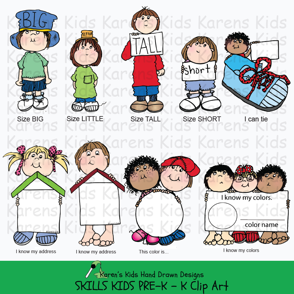Full color clip art examples of primary skills and kids from Karen's Kids clipart.